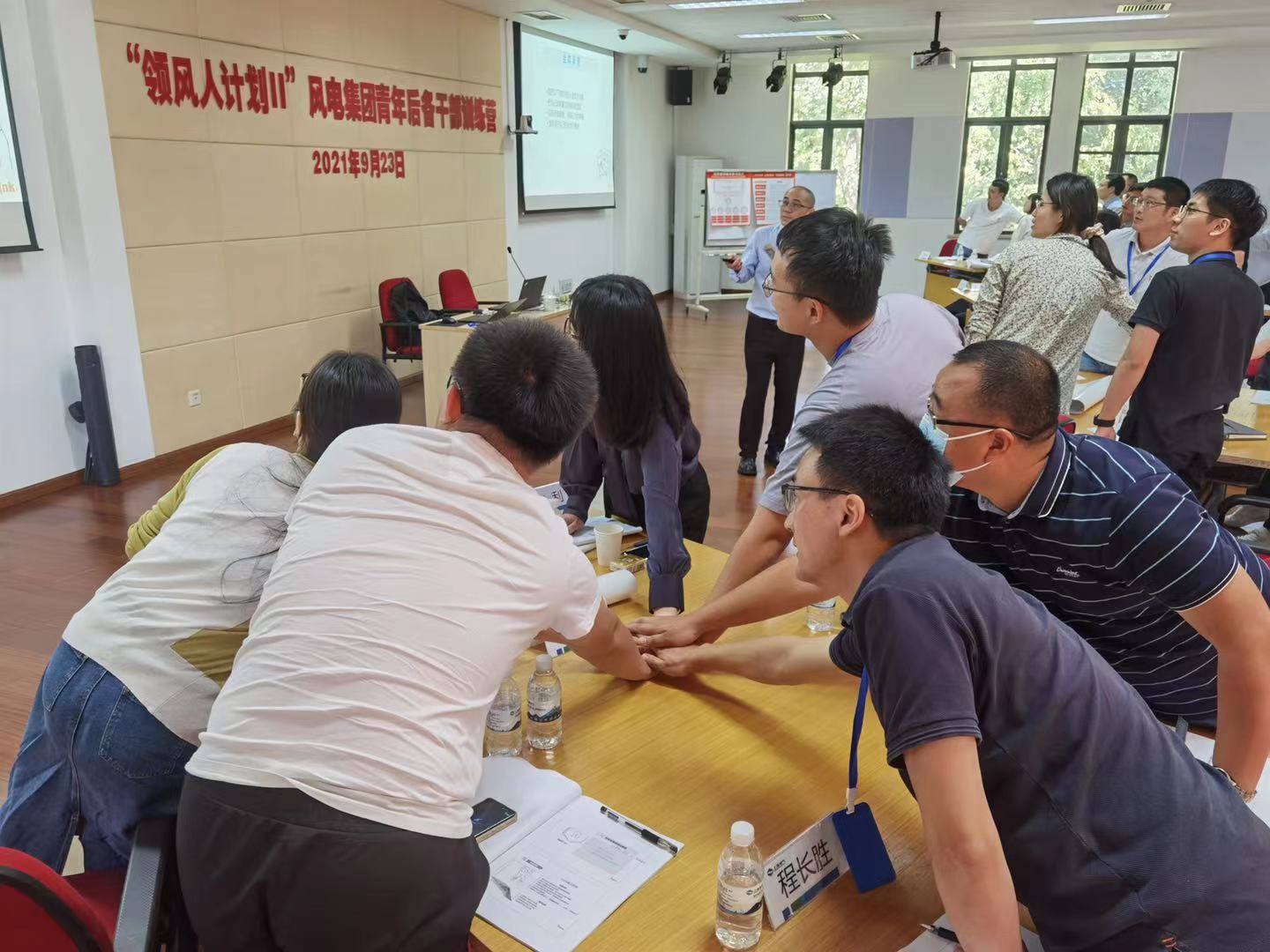 【张诚忠老师】9月23日，给某上市发电设备集团讲授《问题分析与解决》课程圆满交付！