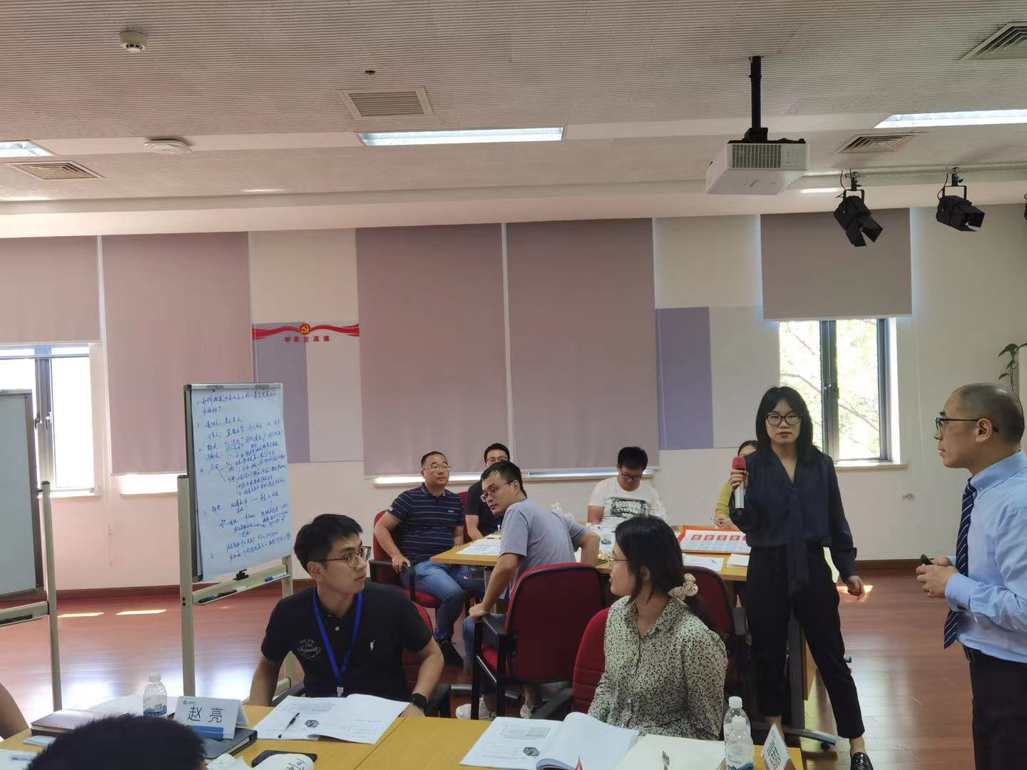 【张诚忠老师】9月23日，给某上市发电设备集团讲授《问题分析与解决》课程圆满交付！