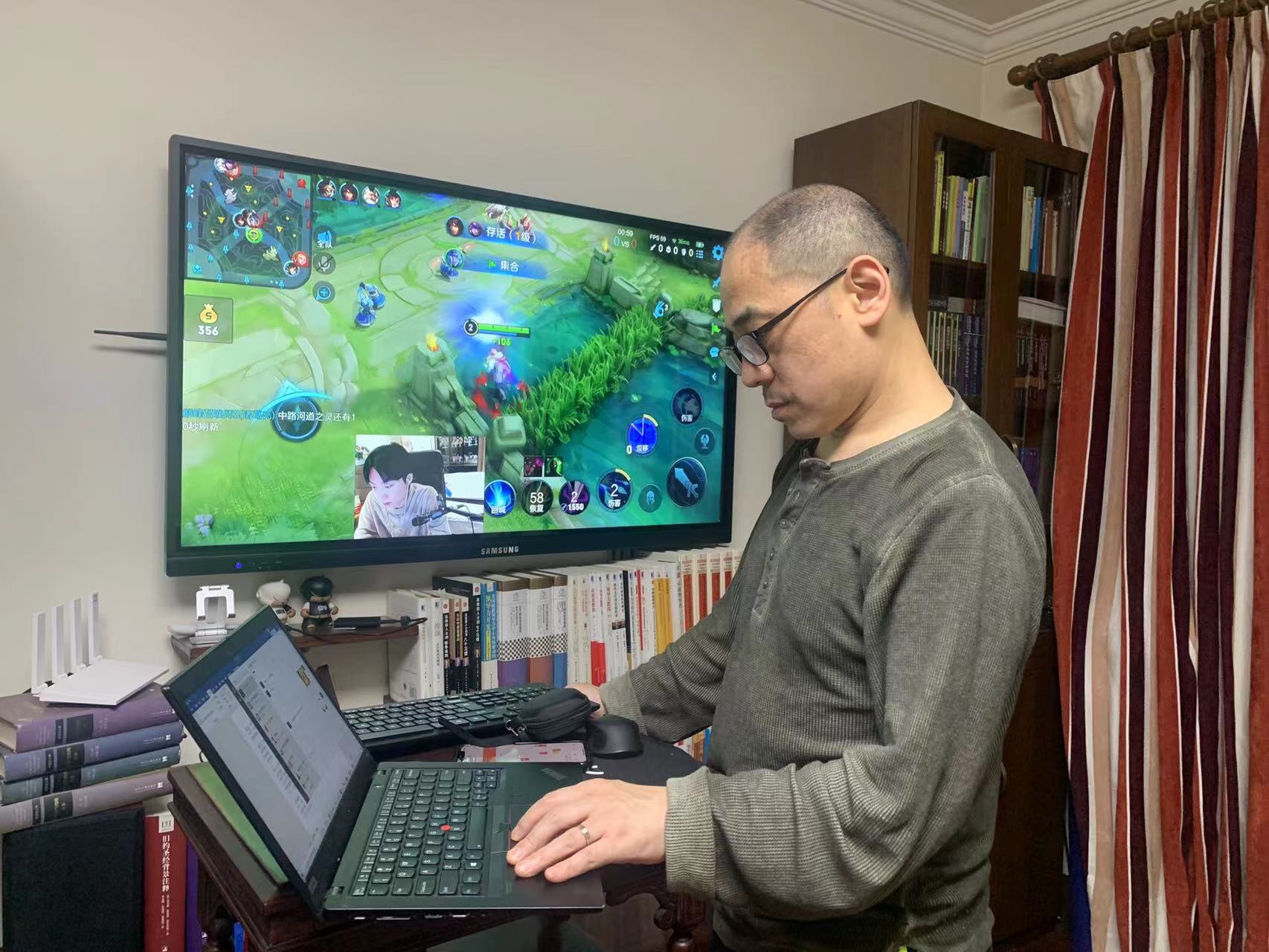 【张诚忠老师】 4月23日给天美电竞教练线上讲授《突破团队协作五大障碍➕心态协调》直播课程圆满交付！