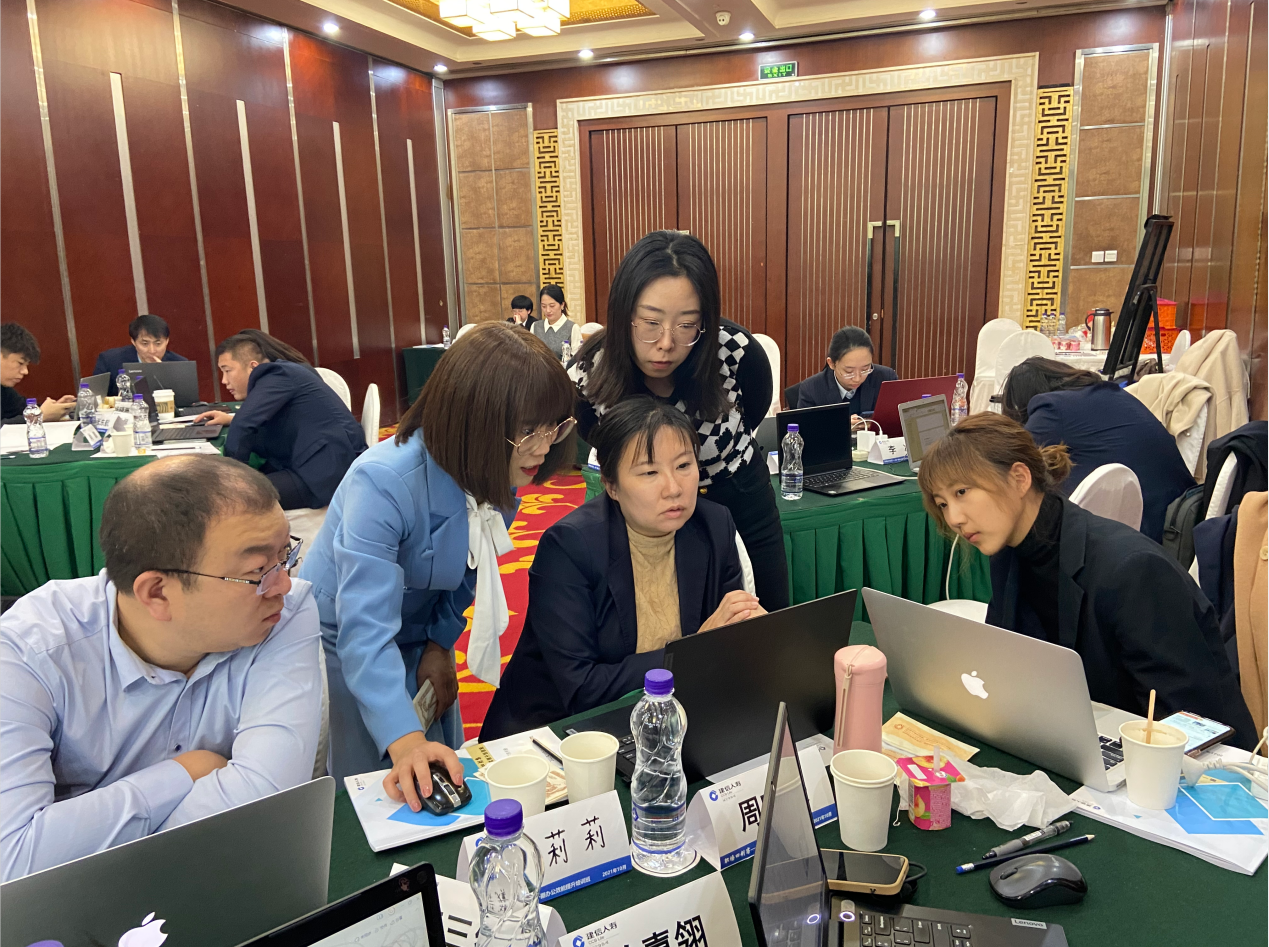 刘平利老师2021年10月21-22在沈阳人寿保险公司讲授《职场四剑客-办公效能提升培训班》第一期