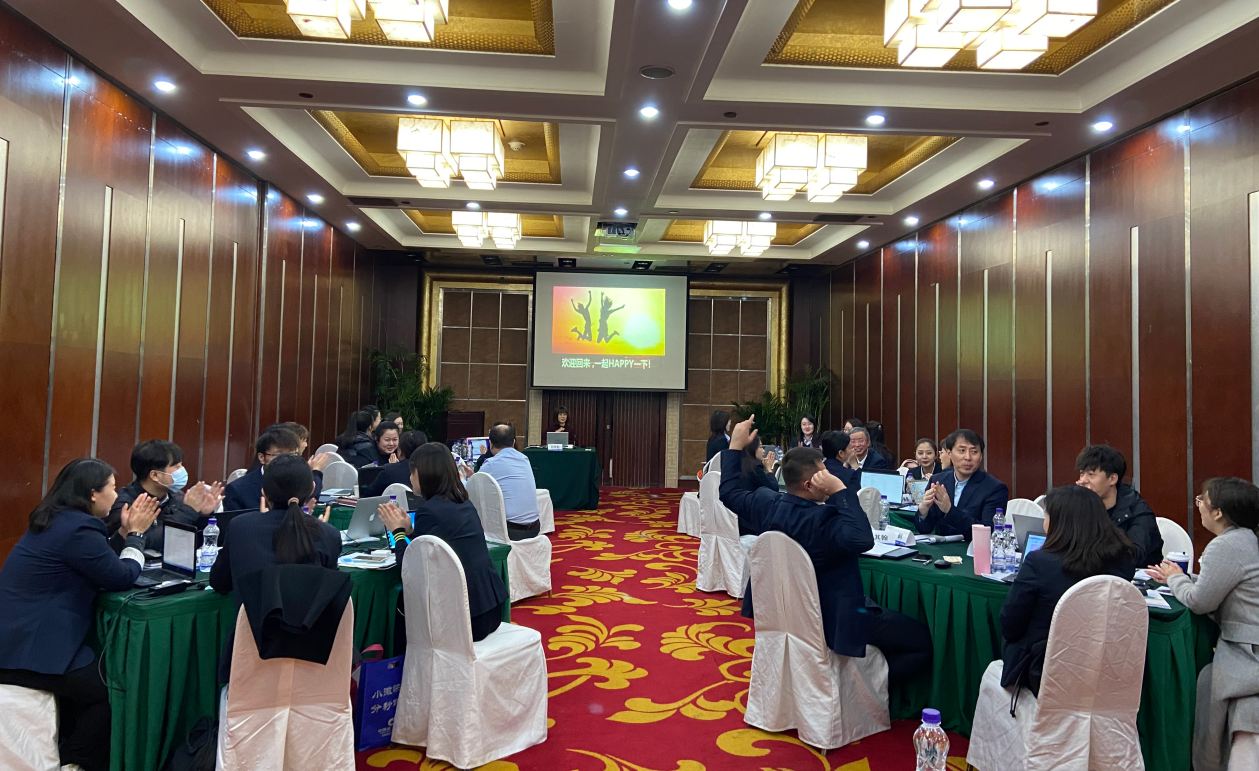 刘平利老师2021年10月21-22在沈阳人寿保险公司讲授《职场四剑客-办公效能提升培训班》第一期