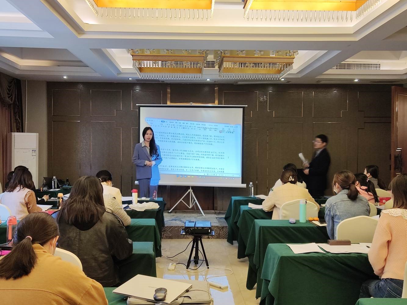 赵博老师2022年4月20-21号为宜春邮政理财经理做《理财大赛辅导》项目圆满结束