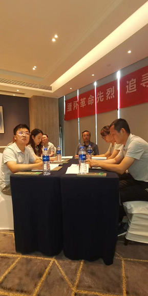 【杨丽萍老师】杨丽萍老师给南京某置业公司干部讲授《党风廉政建设》圆满结束！