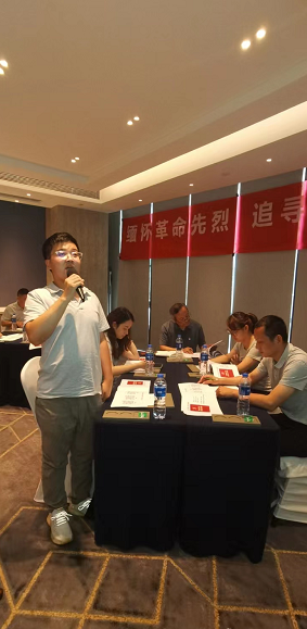【杨丽萍老师】杨丽萍老师给南京某置业公司干部讲授《党风廉政建设》圆满结束！