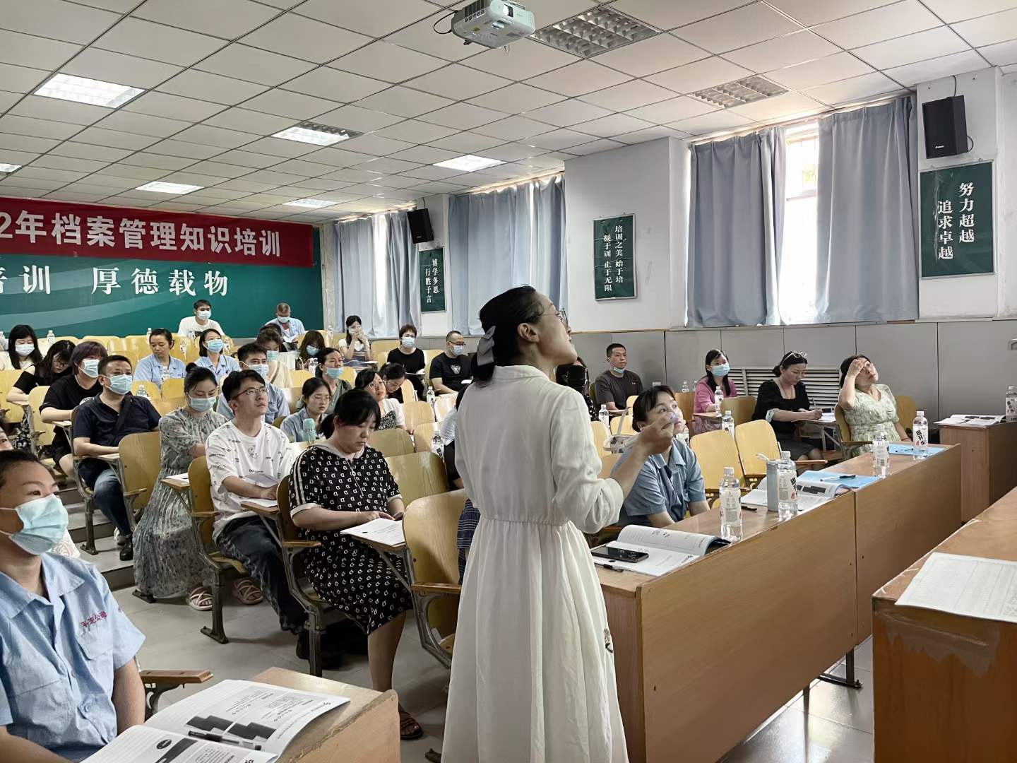 7月7日受邀为河南平高电气股份有限公司讲授《现代企业档案及资料管理》课程 圆满结束