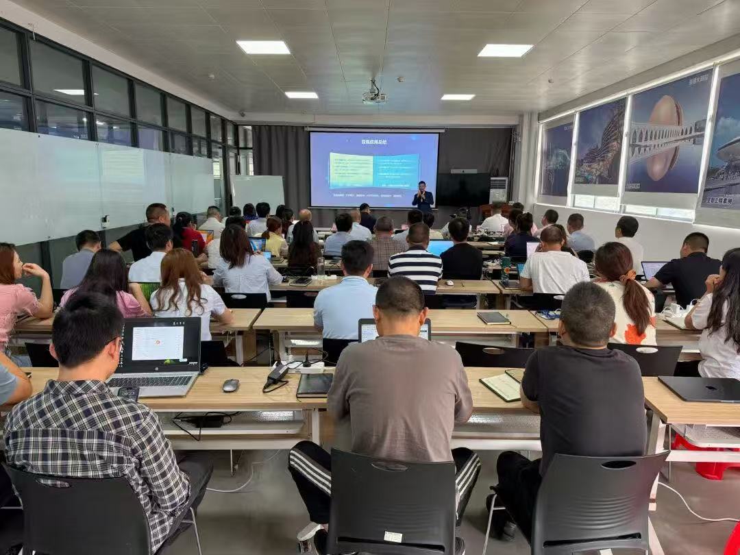 【龚勋老师】5月7日受邀公开课讲授《AI超级工作法:效率指数级提升》课程圆满结束