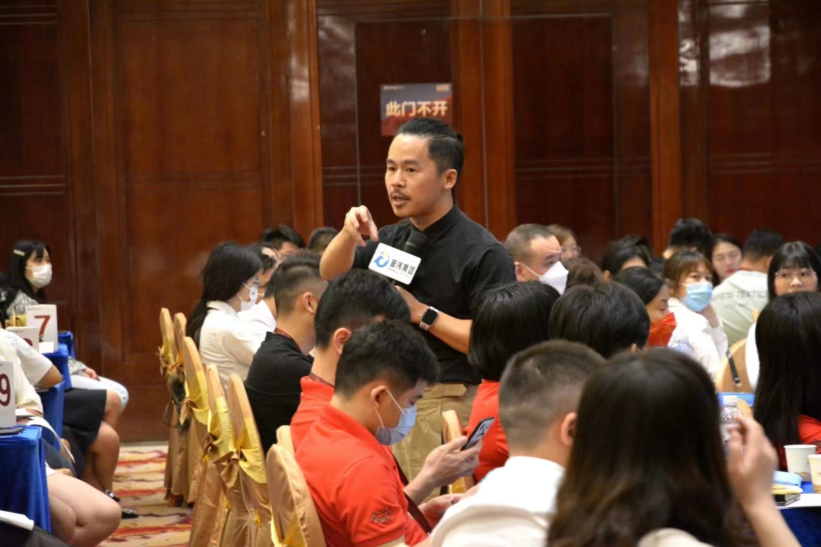 6月18日梁辉老师给广州市森荣手袋智造讲授《四步法销售谈判搞定客户》