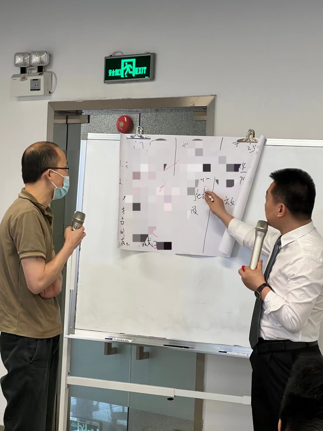 陈西君老师 6月15-16日给广州地铁讲授《时间管理与工作规划》