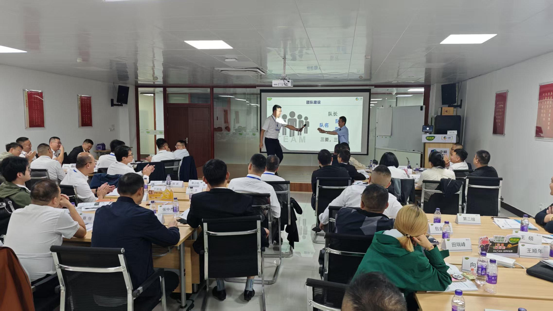 【张方金老师】10月13日受邀为中粮国际(北京)有限公司精彩讲授《精准挖掘与价值呈现》课程圆满结束