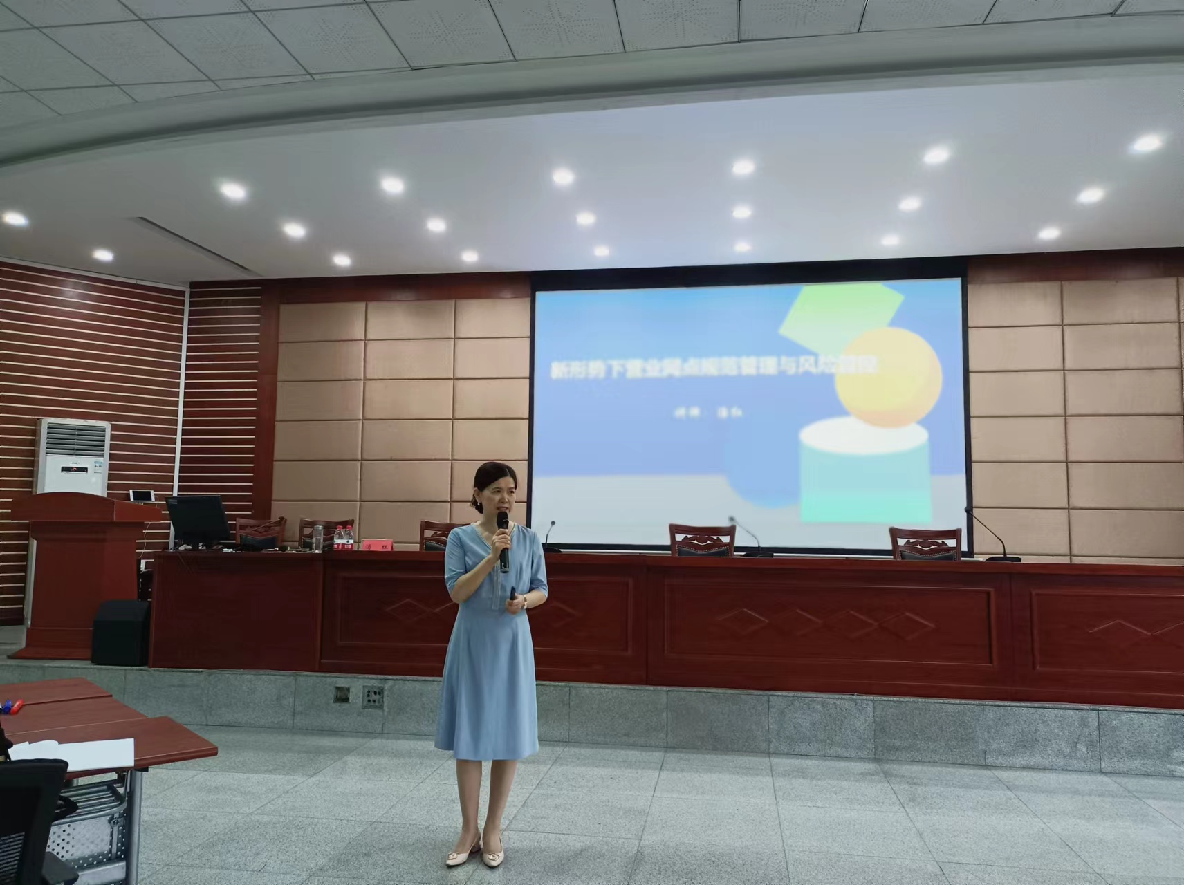 【银行风控——汤红老师】于6月15日受邀重庆西南大学分享第二期《新形势下营业网点规范管理与风险管控》