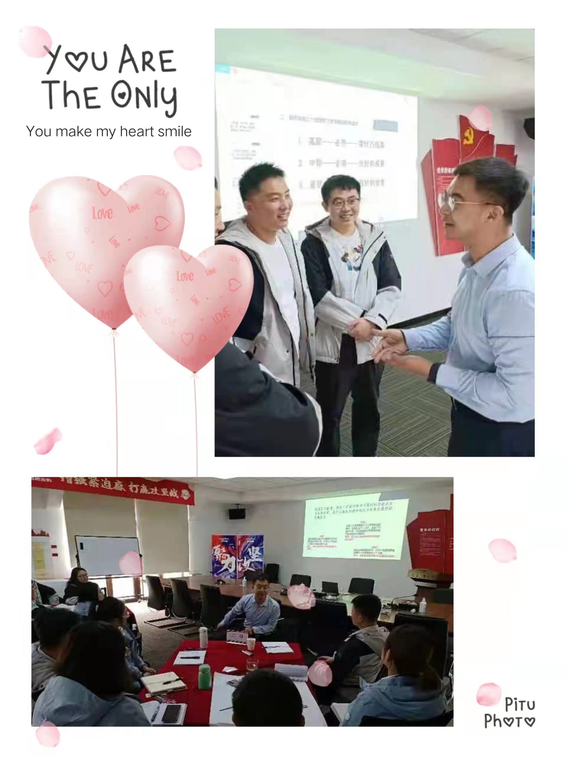 杨楠老师11月5日在山东省青岛市某企业对员工进行《责任当担，爱岗敬业》课程培训圆满结束。