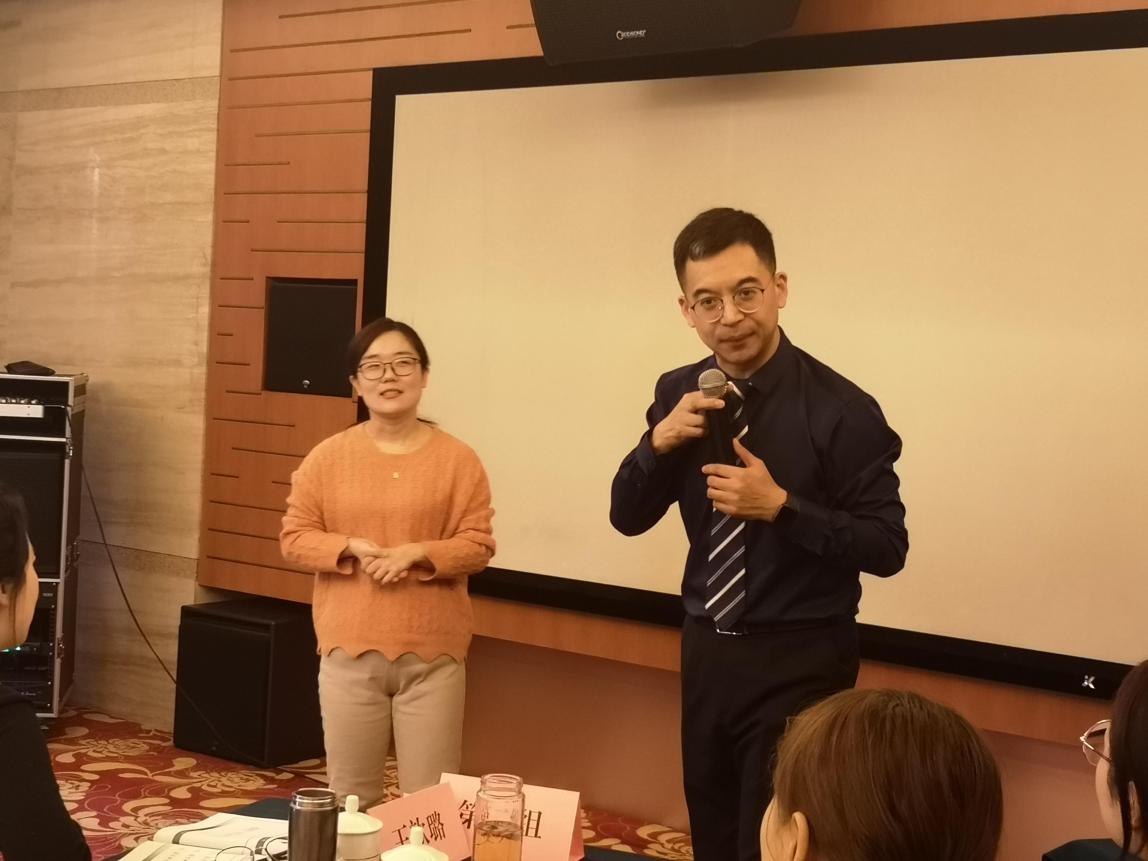 杨楠老师2022年1月15日在廊坊市某公司进行培训《打造团队执行力》公开课程培训圆满结束。