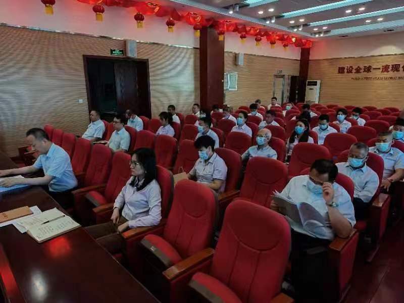 杨楠老师2022年6月25-26日在黑龙江给中行讲授《3步提升领导力之带人带心的管理艺术》圆满结束！