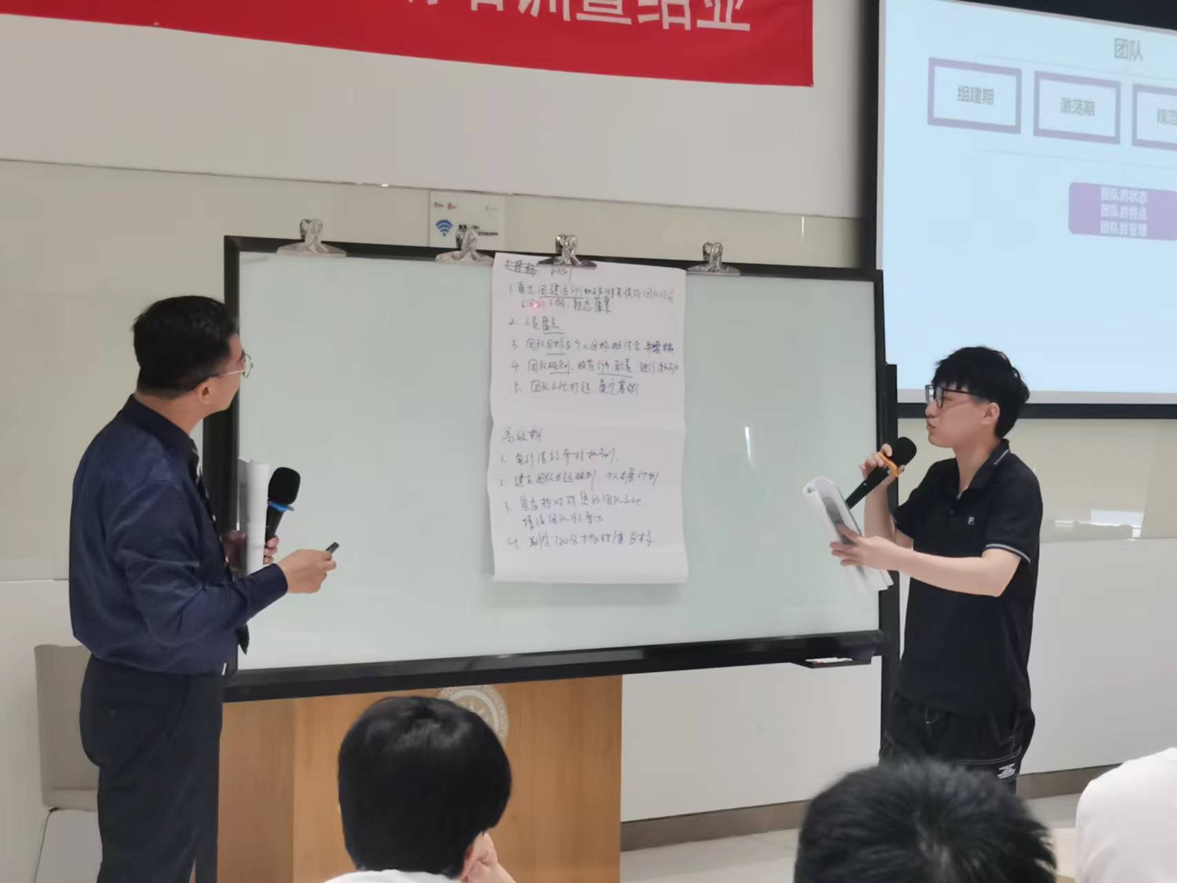 杨楠老师2022年6月28日在广东给华润三九医药讲授《财务领导力与创建高绩效团队》课程圆满结束！