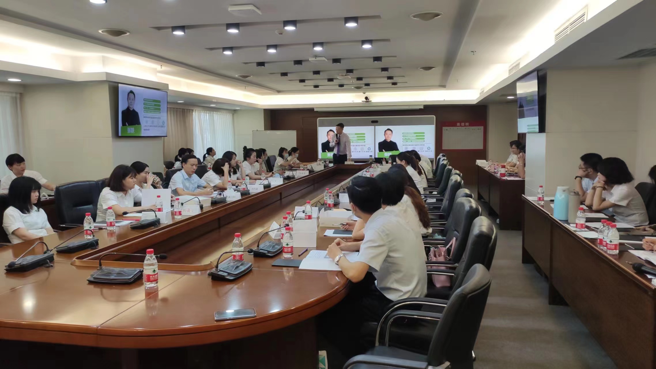 7月7日张轶老师为中国建设银行讲授 法商+税务筹划