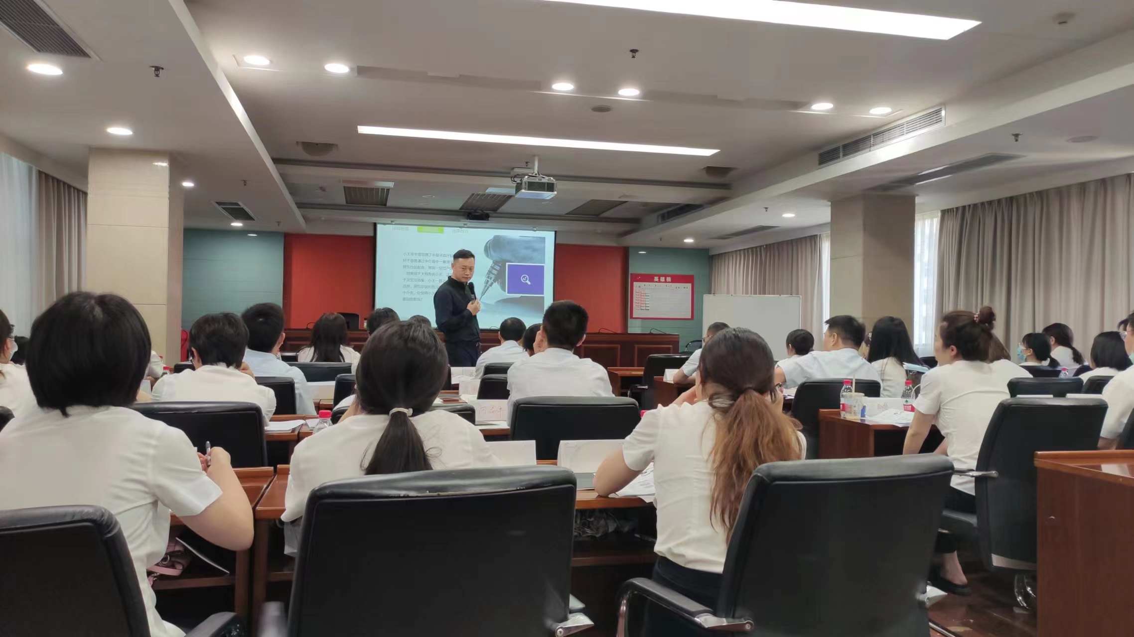 7月7日张轶老师为中国建设银行讲授 法商+税务筹划